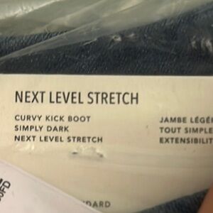 american eagle curvy kick boot